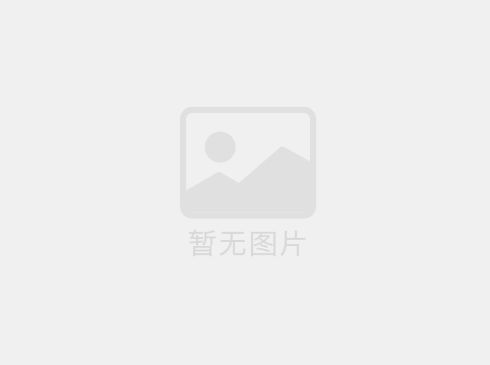 電磁加熱器中空開容易壞是什么原因？