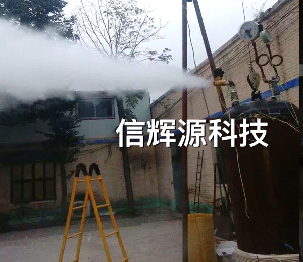 蒸汽鍋爐電磁加熱器機芯供應商