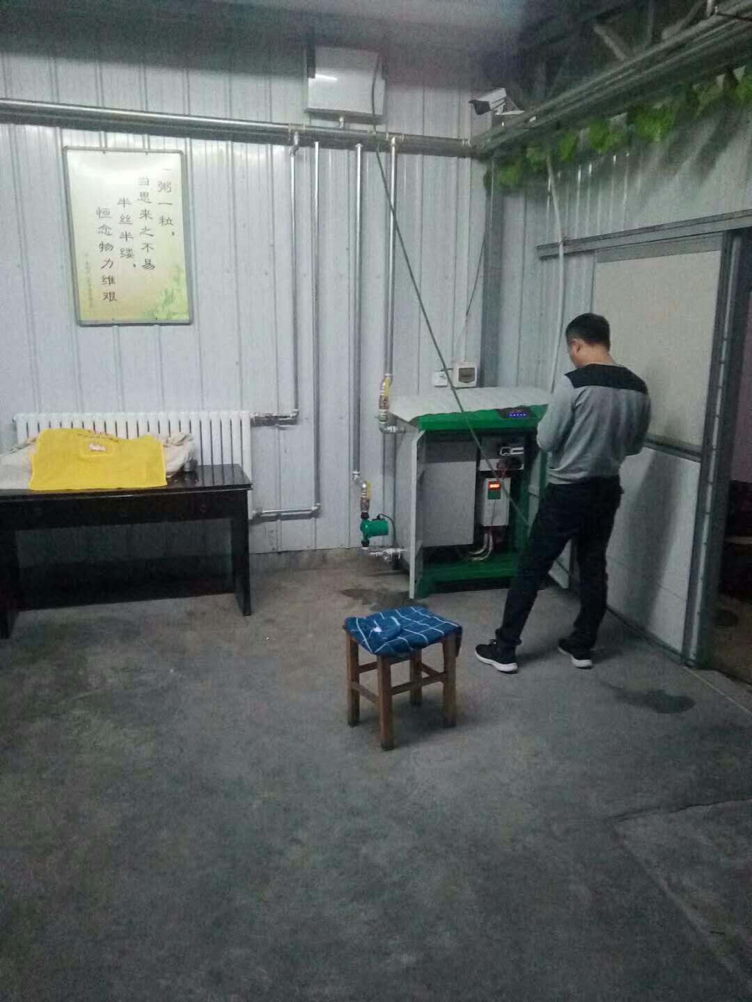 山西運(yùn)城20Kw電磁采暖爐運(yùn)行現(xiàn)場