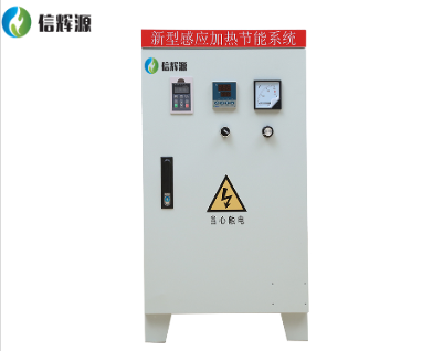 電磁加熱器有哪些具體的應(yīng)用場景？