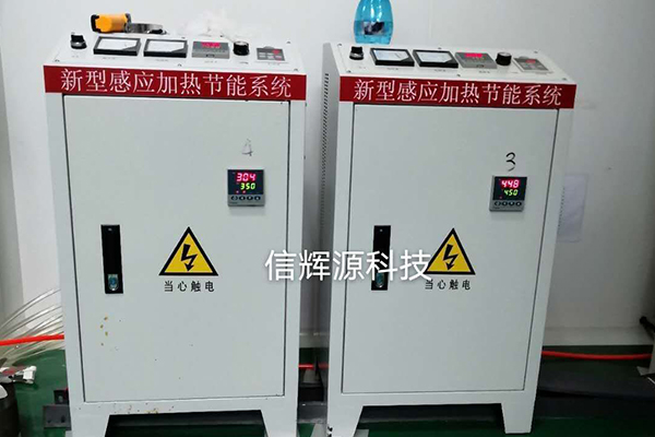 電磁蒸汽發(fā)生器有什么功能特點(diǎn)？